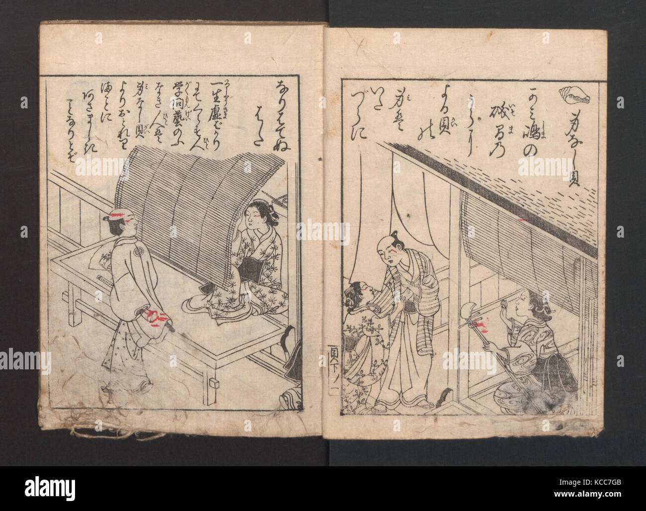 Ehon Kai kasen, 絵本貝歌仙, illustrato poesie, Nishikawa Sukenobu, 1747 Foto Stock