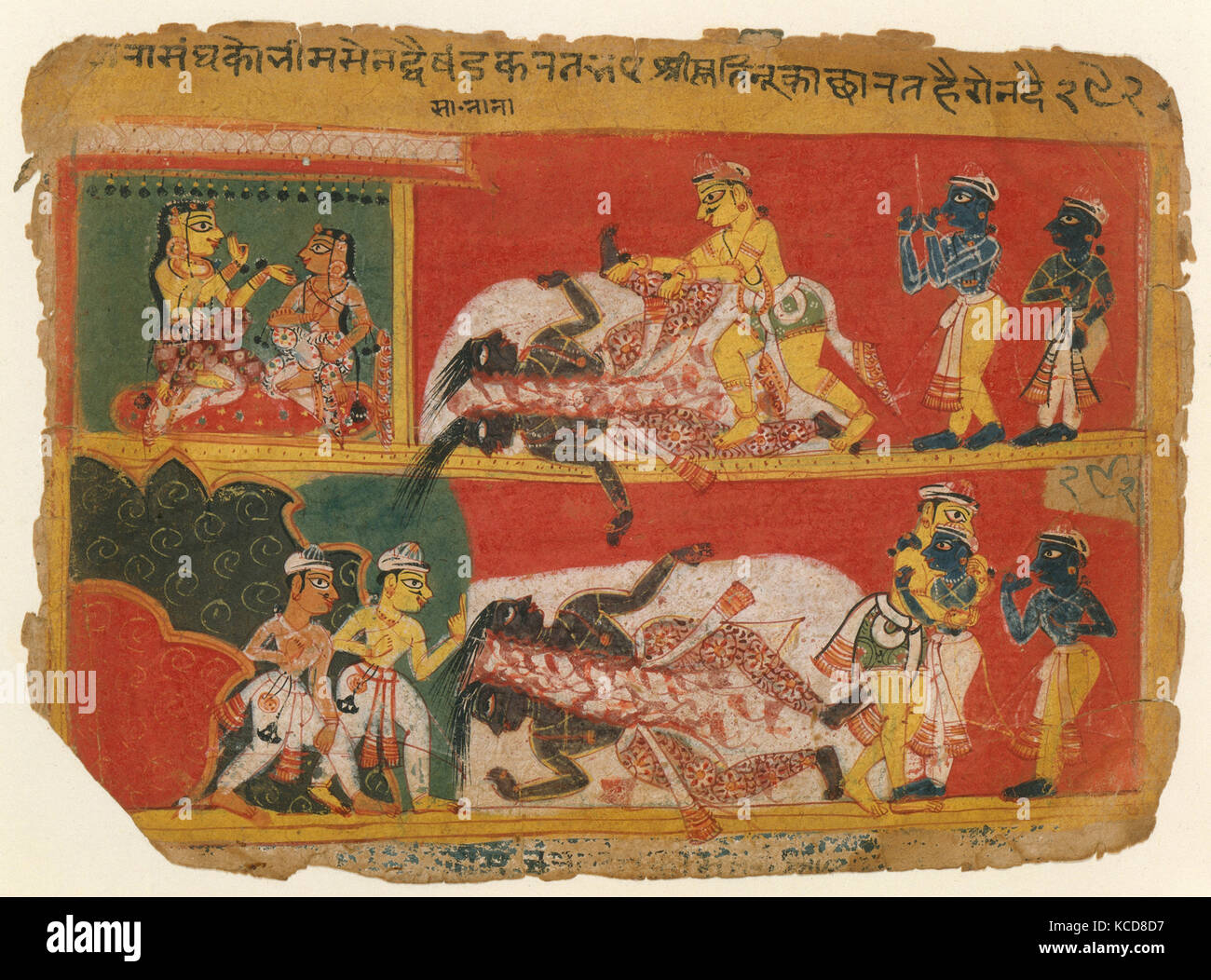 Bhima uccide Jarasandha: pagina da un Bhagavata Purana manoscritto, ca. 1540 Foto Stock