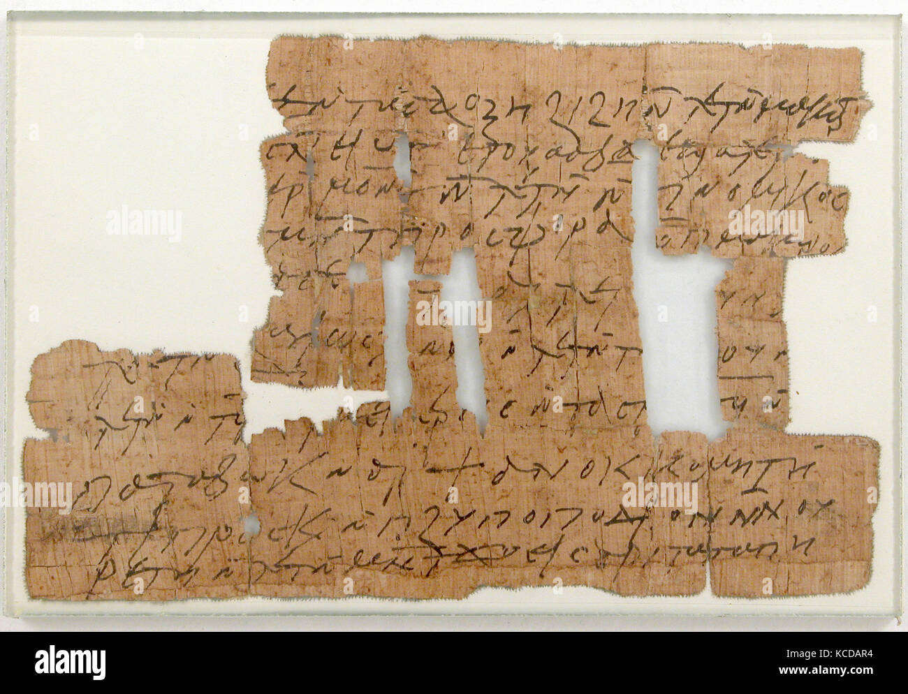Frammento di papiro di una lettera al Vescovo Pesenthius, VII secolo Foto Stock