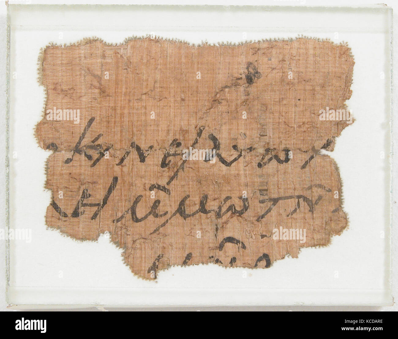 Frammenti di papiro di una lettera a Epifanio, VII secolo Foto Stock
