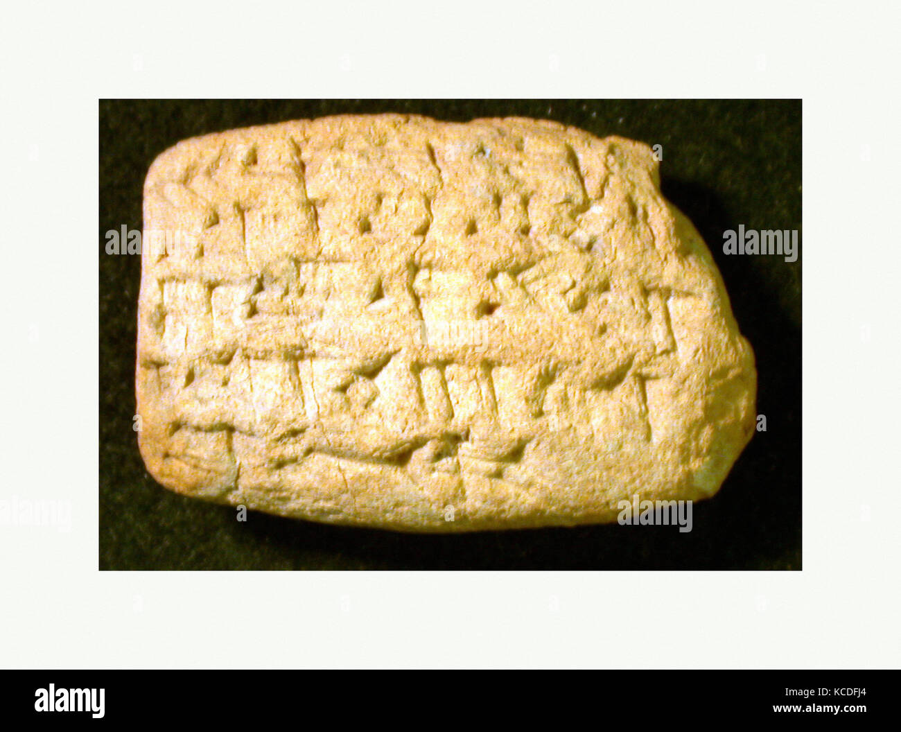 Tavoletta cuneiforme: account per quanto riguarda ceste, archivio Ebabbar, ca. 574 A.C. Foto Stock