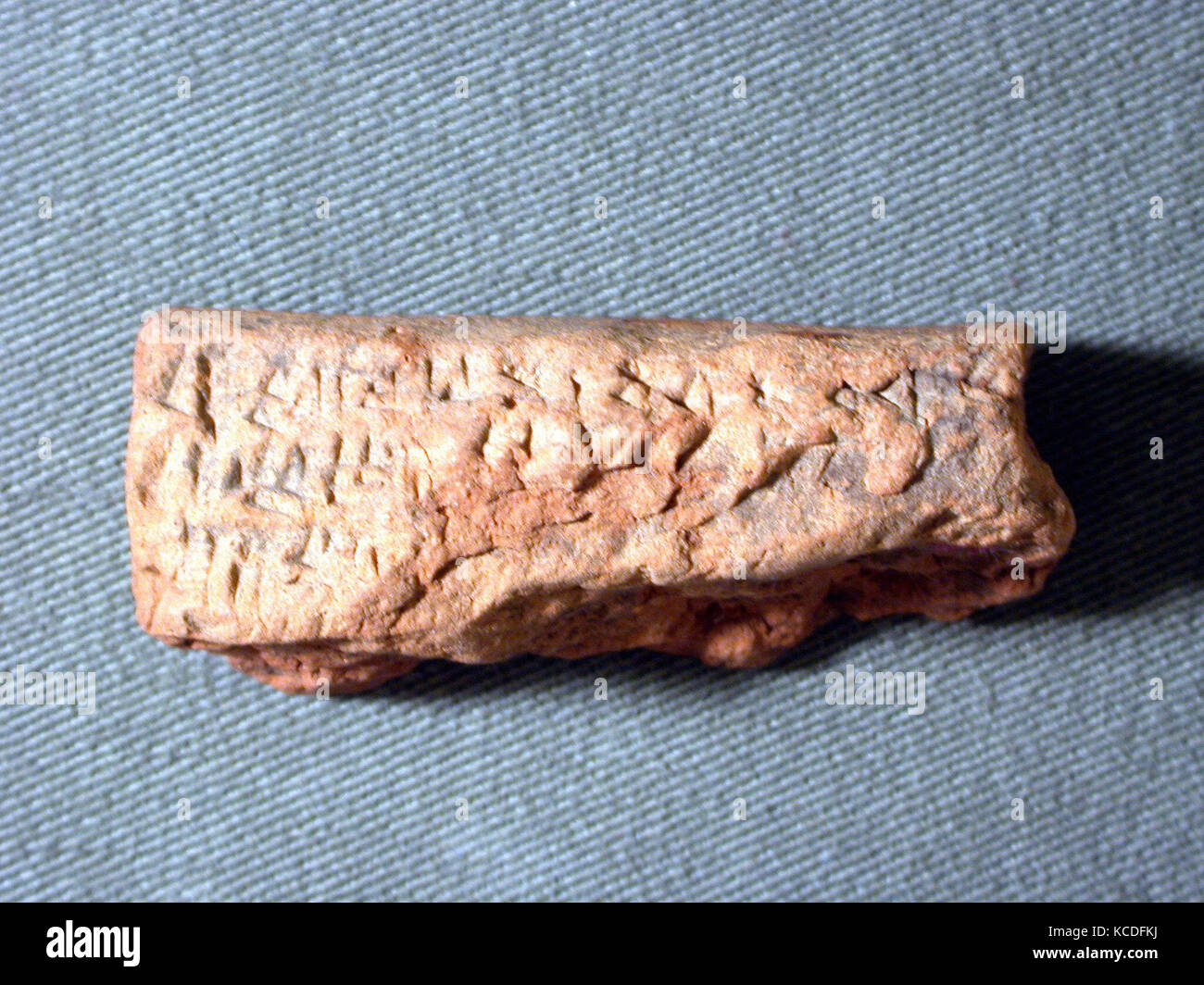 Tavoletta cuneiforme: frammento, archivio Ebabbar, ca. 7th-IV secolo A.C. Foto Stock