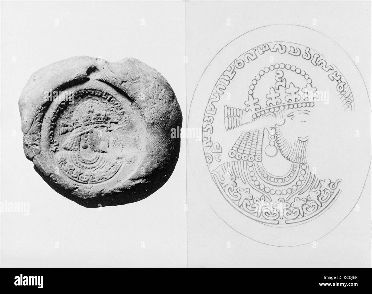 Tenuta, sasaniane, ca. Vii secolo D.C., Iran, Qasr-ho Abu Nasr, sasaniane, ONU-argilla cotta, 1,06 in. (2,69 cm), Clay-Sealings Foto Stock