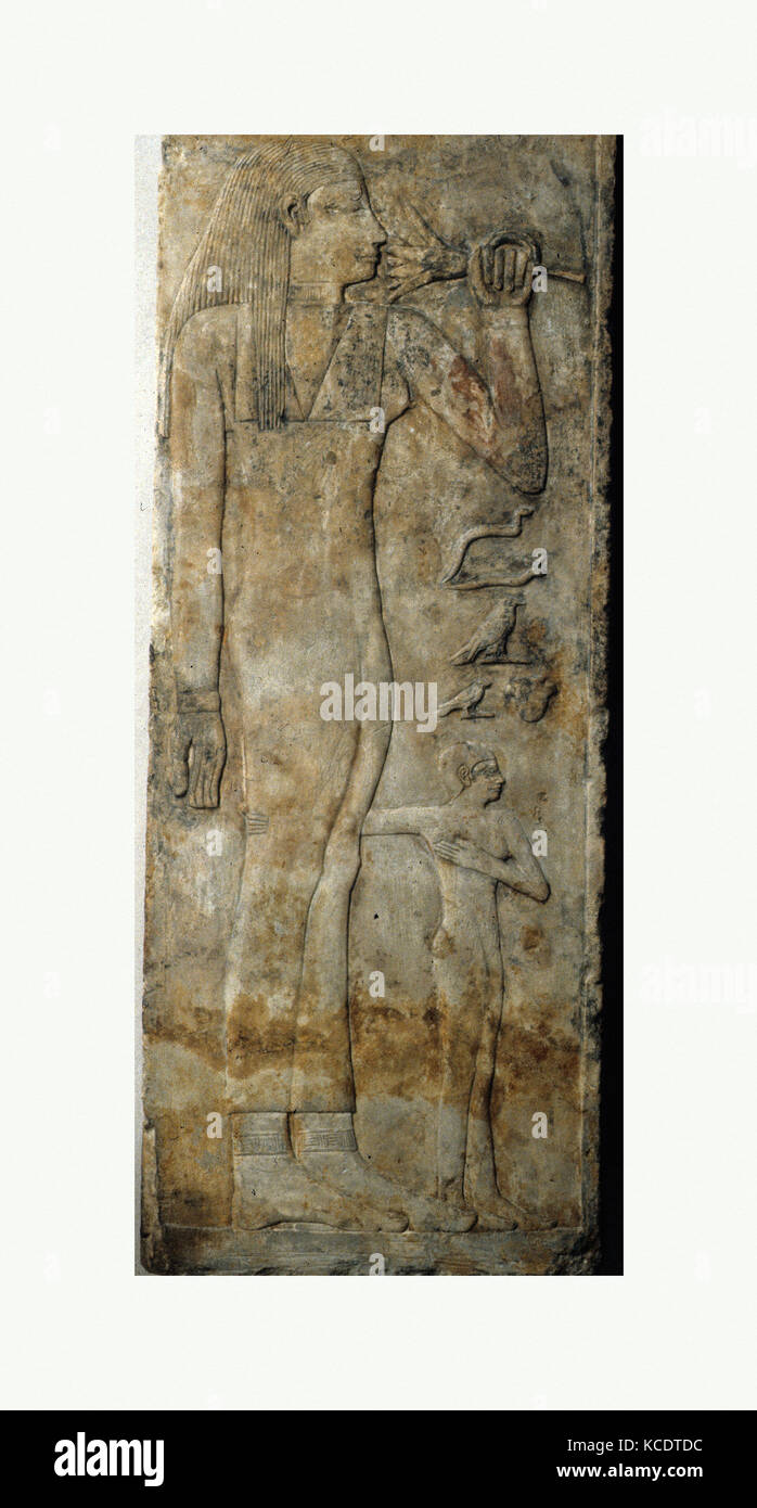 Blocco raffigurante Niankhwadjet dal telaio della falsa porta nicchia di suo marito Mery, ca. 2575-2520 A.C. Foto Stock