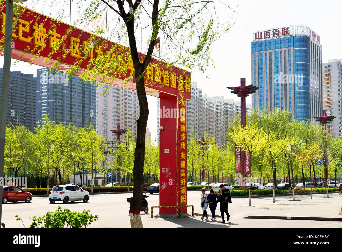 La città interna di riqualificazione città di Taiyuan, nella provincia di Shanxi, Cina. Di changfeng west street. Nuova autostrada in modernizzato città interna Foto Stock