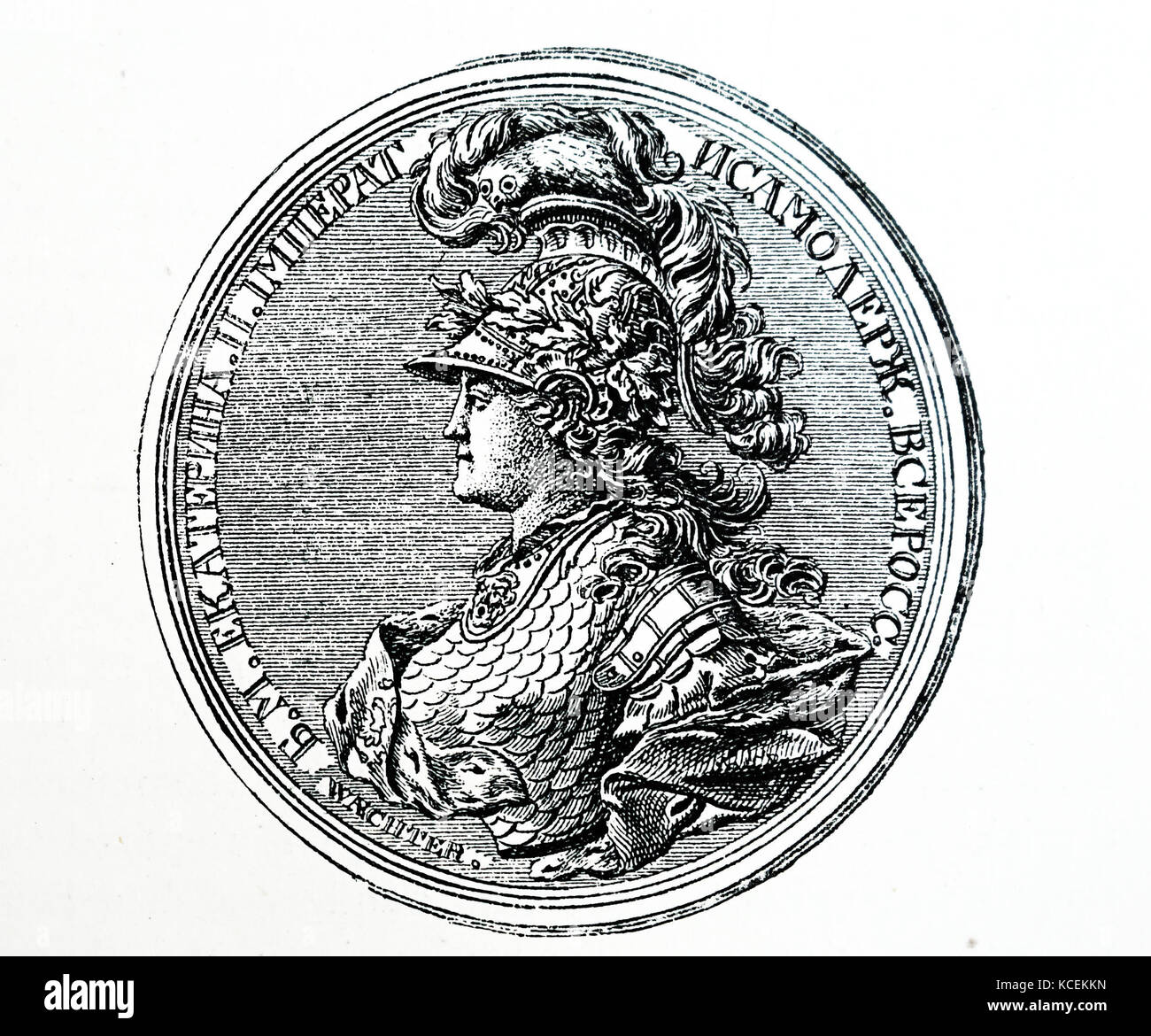 Medaglia raffigurante Caterina la Grande (1729-1796) ex imperatore di tutta la Russia. Datata xviii secolo Foto Stock