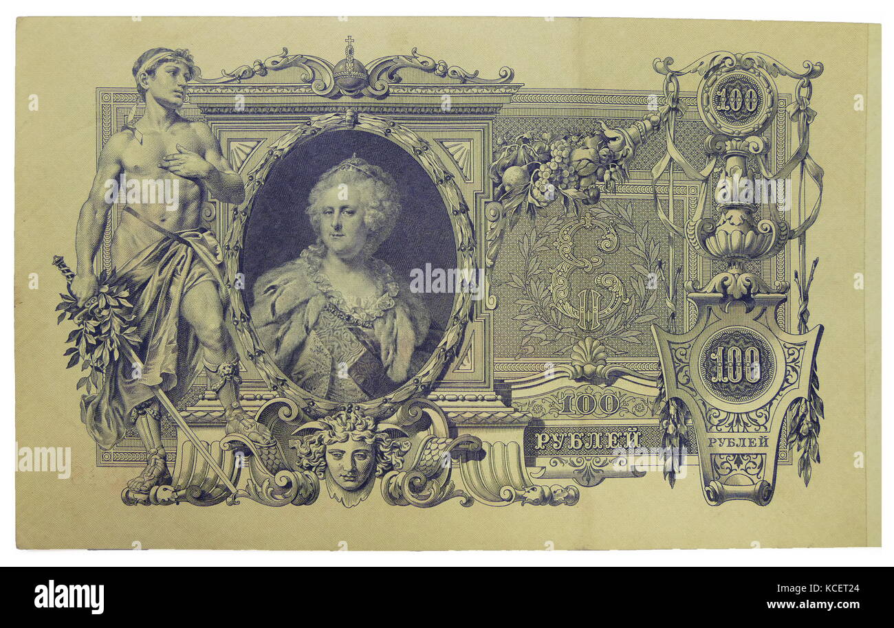 100 rublo banconota russa circa 1880 raffiguranti Anna Ioannovna (1693 - 1740), imperatrice di Russia dal 1730 al 1740. Foto Stock