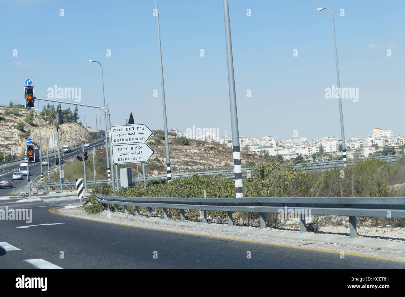 La strada principale vicino a Gerusalemme, il collegamento di Israele con la Cisgiordania; Palestina 2016 Foto Stock