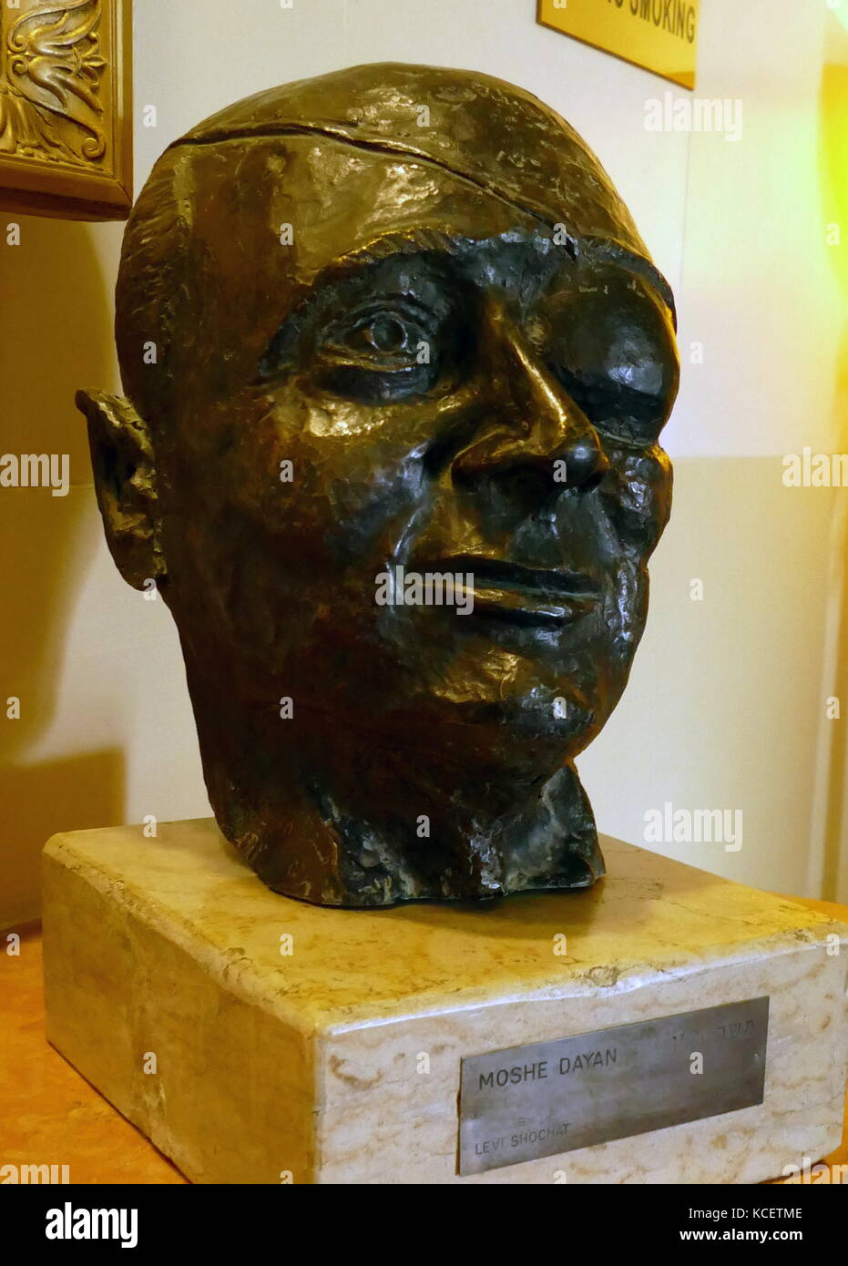 Busto di Levi Shochat, raffiguranti Moshe Dayan (1915 - 1981). Dayan è stato israeliano leader militare e politico. Foto Stock