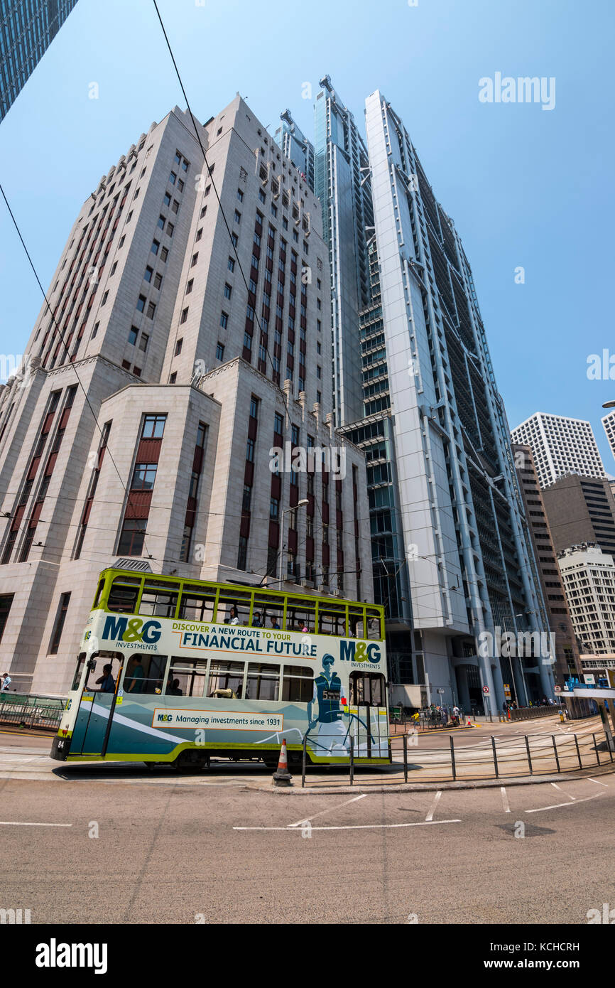 Hsbc building e Banca di Cina la costruzione di close-up con il tram, hong kong Foto Stock