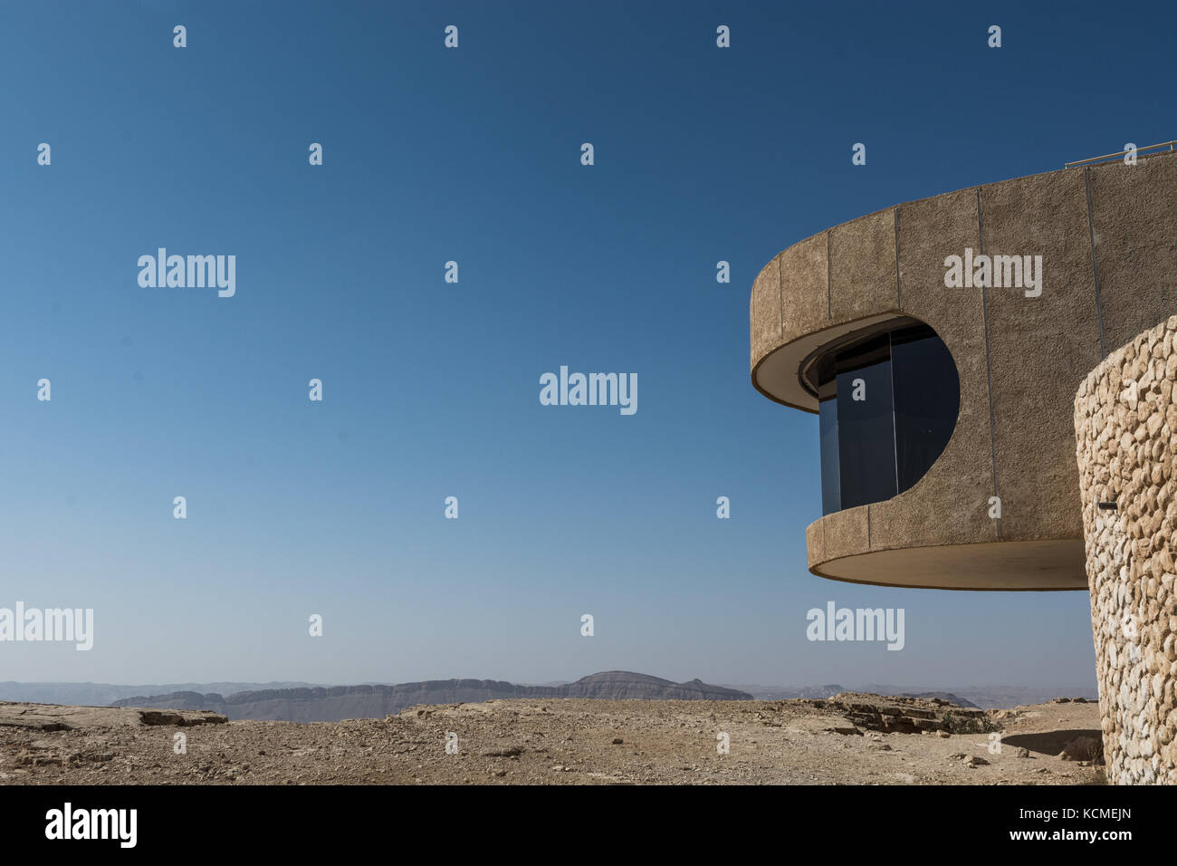 Mitzpe Ramon, Negev, Israele Foto Stock