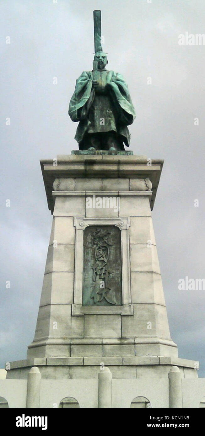 L'imperatore Kameyama statua Foto Stock