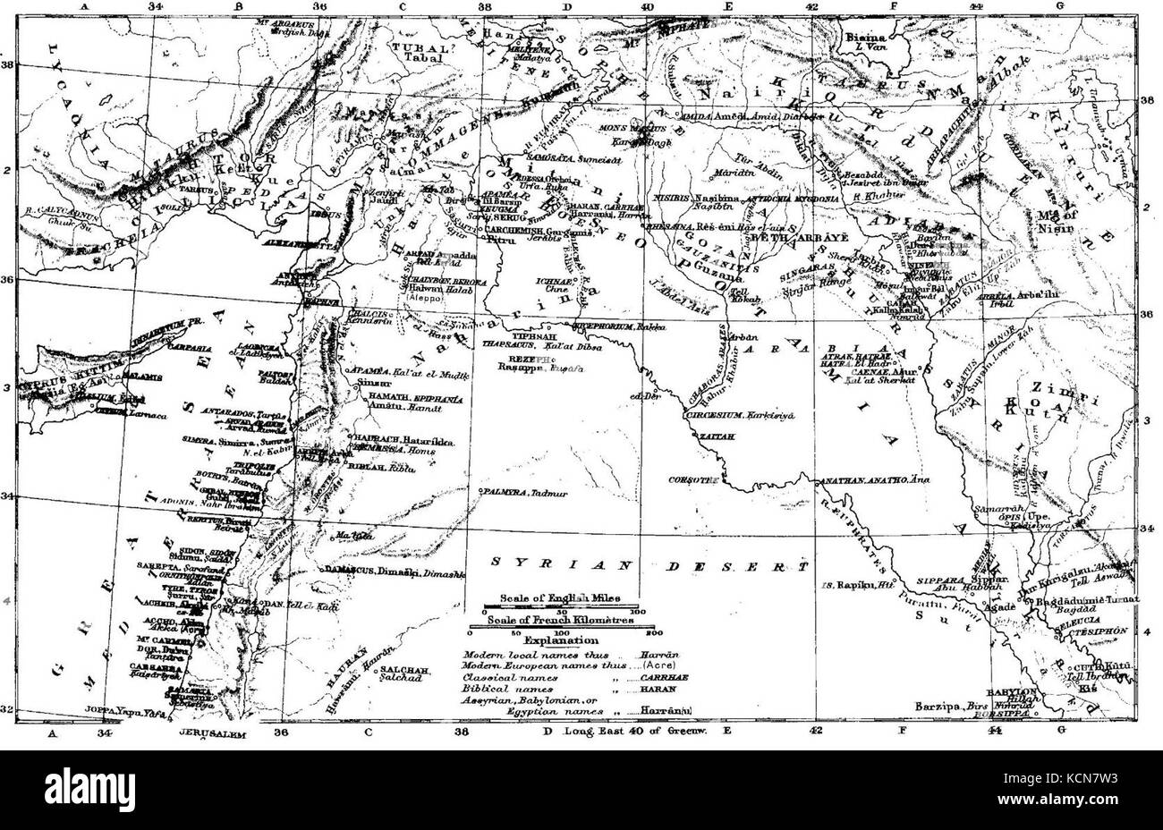 C B Mesopotamia mappa Foto Stock