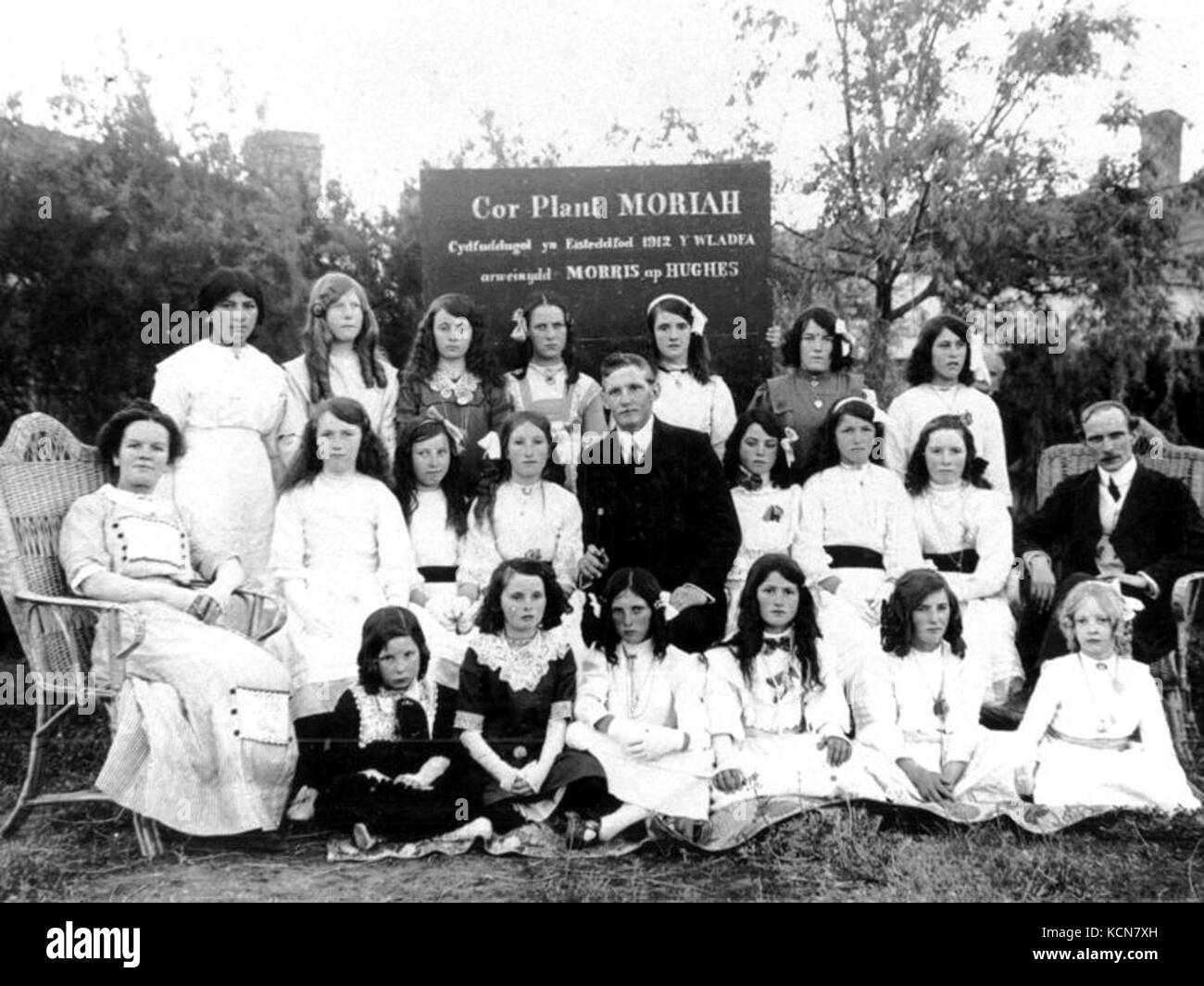 Il Coro Capilla Moriah è una performance musicale o un gruppo, probabilmente associato a cerimonie religiose o culturali. Il nome suggerisce un focus sulla musica sacra o tradizionale. Foto Stock