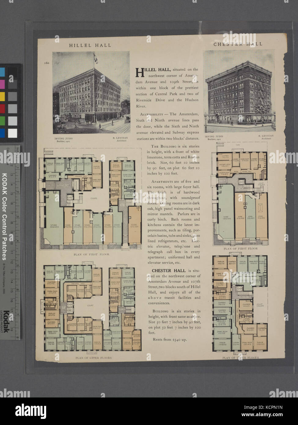 Hillel Hall, angolo nordoccidentale Amsterdam Avenue e 109 Street; piano di primo piano; piano di piani superiori; Chester Hall, angolo nordoccidentale Amsterdam Avenue e 107th Street; piano di primo (NYPL B12647274 465584) Foto Stock