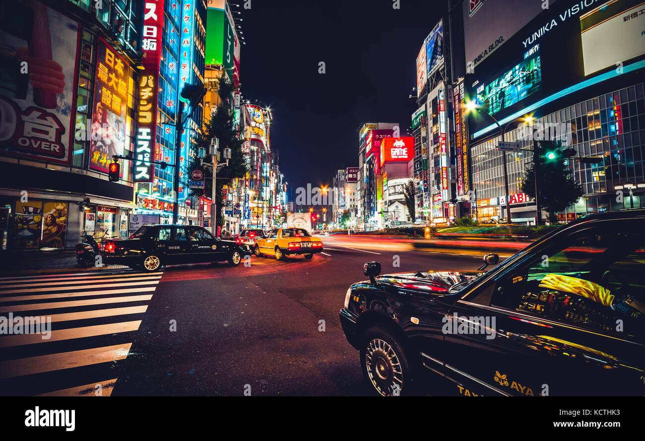 Una vista incredibile di Shinjuku a Tokyo Foto Stock