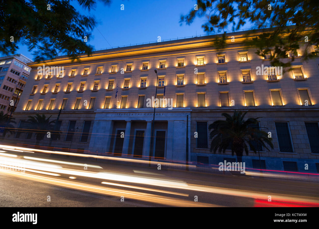 L'edificio neoclassico della Banca di Grecia, ad Atene, Grecia. Foto Stock