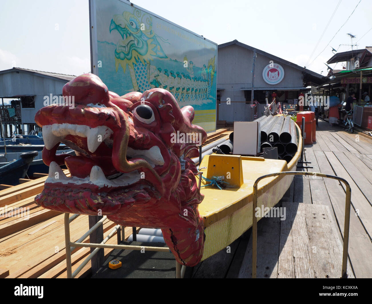 Dragon Boat a masticare jetty di Penang, Malaysia. Foto Stock