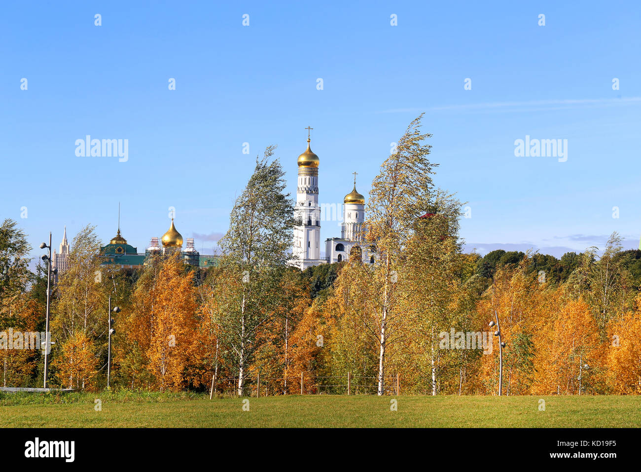 Visualizzazione di foto di Ivan il grande campanile a Mosca il giorno di autunno Foto Stock