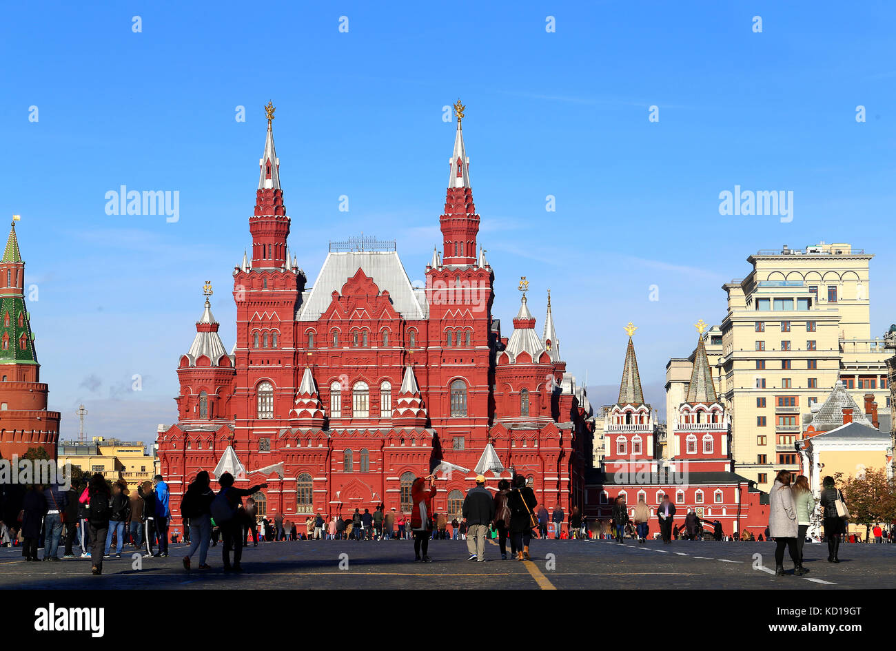 Foto luminose del museo storico sulla Piazza Rossa di Mosca Foto Stock