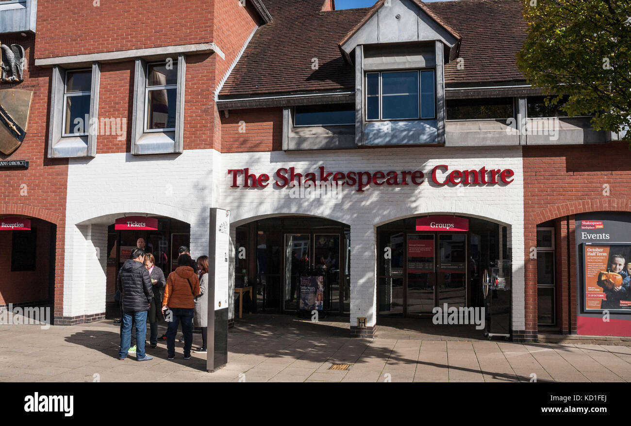 Il centro di Shakespeare a Stratford upon Avon,l'Inghilterra,UK Foto Stock