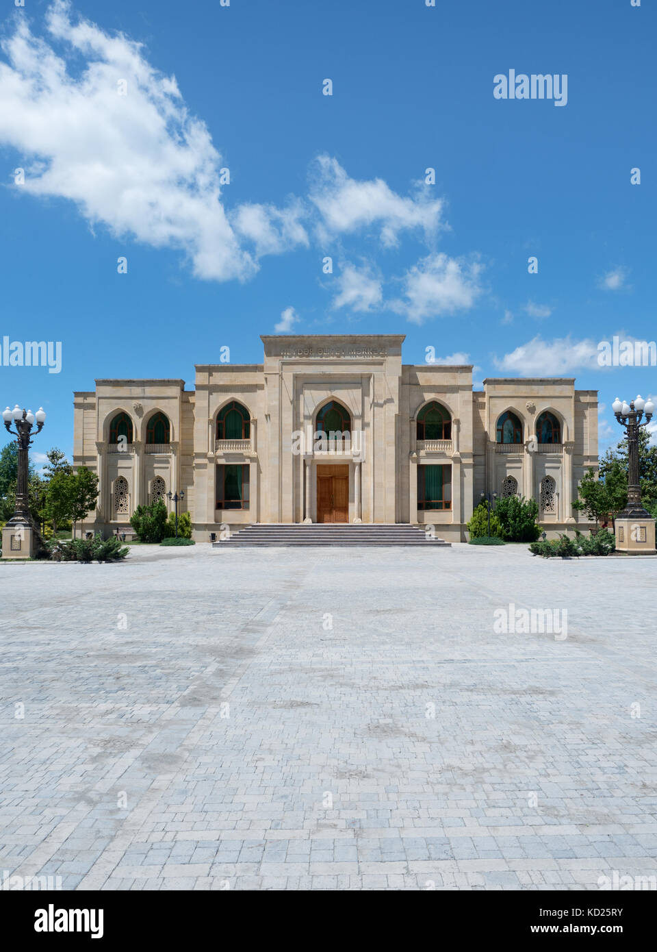 Heydar Aliyev centro, ismayilli, AZERBAIGIAN Foto Stock