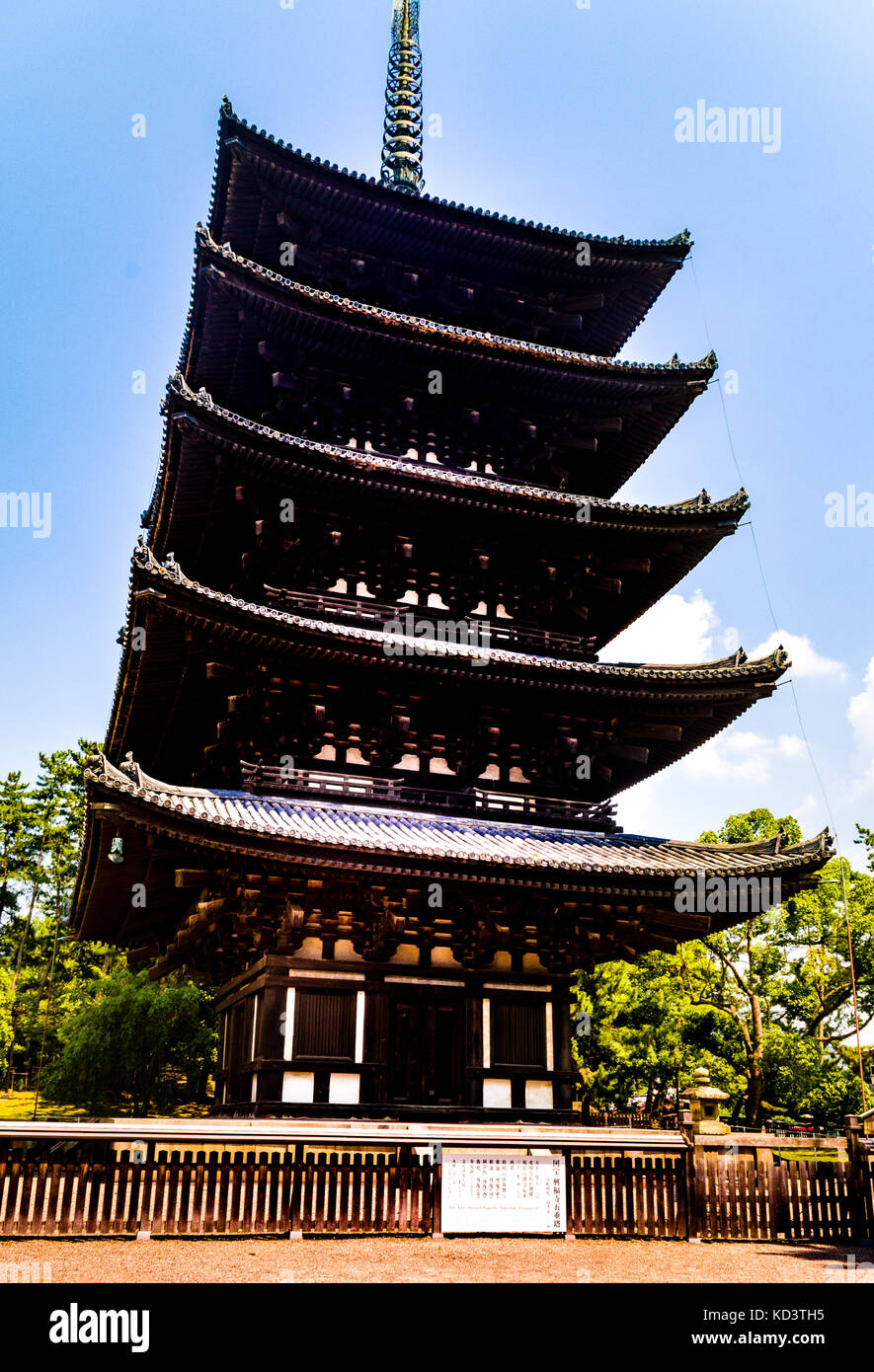 Pagoda a cinque piani a Nara, Kyoto, Giappone Foto Stock