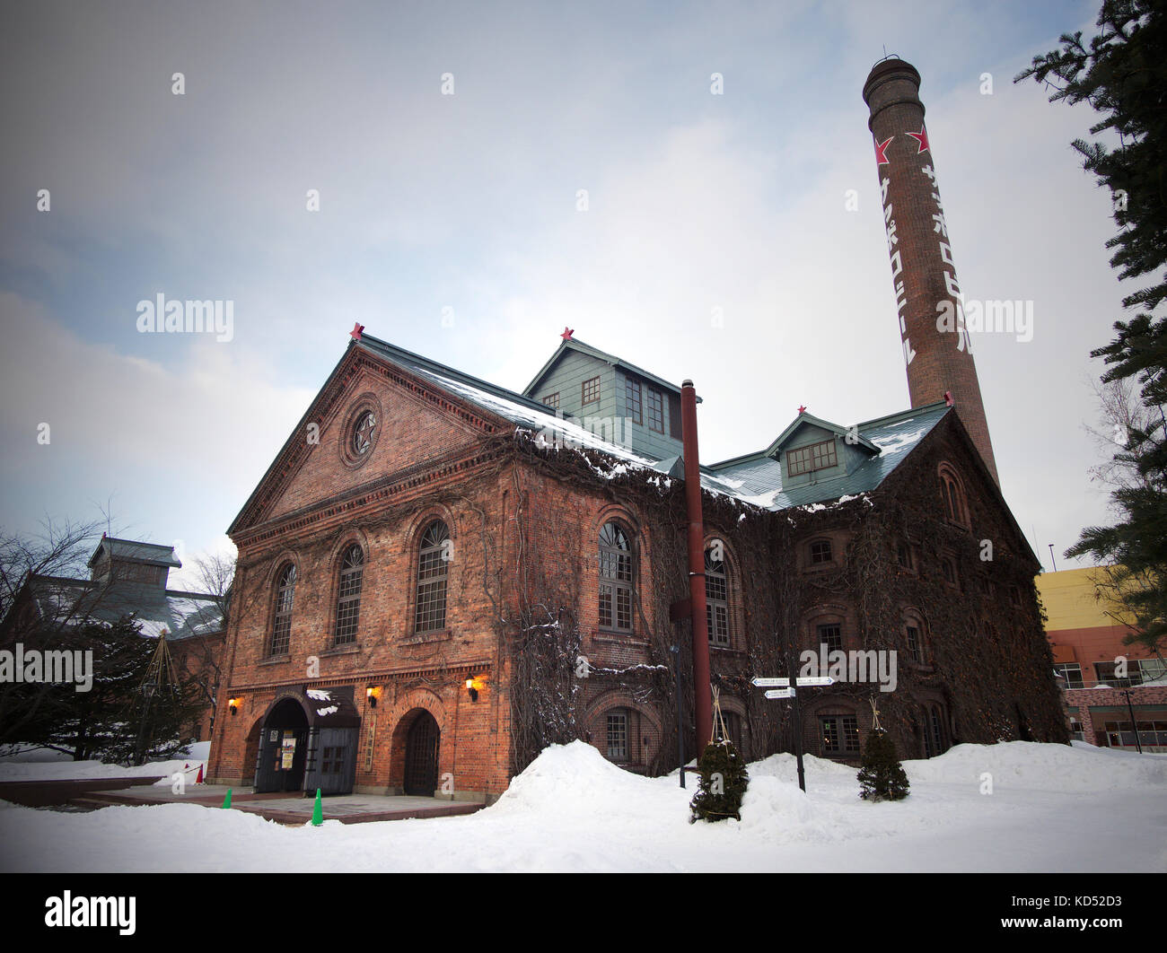 Museo della birra Sapporo al Parco Giardino Sapporo, Hokkaido, Giappone, in inverno Foto Stock