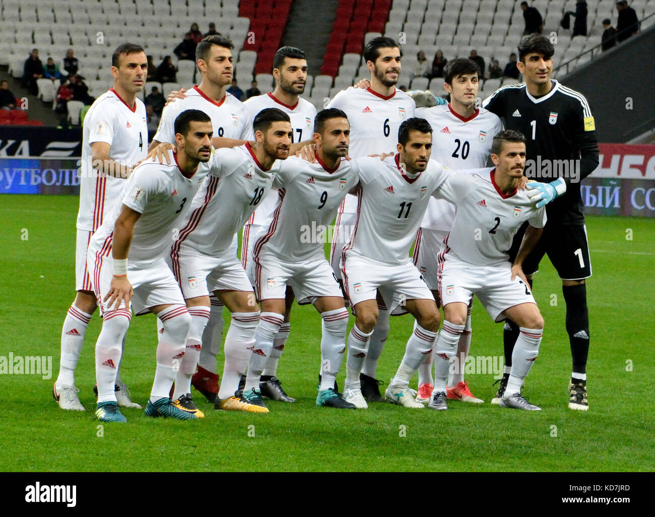 Calcio Iran Immagini e Fotos Stock - Alamy