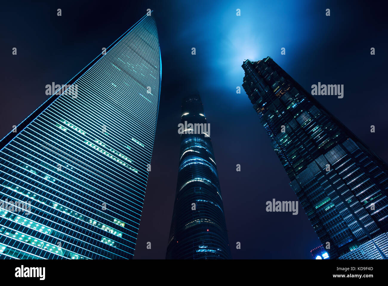 Shanghai city scape, Shanghai luajiazui finance e il quartiere degli affari di grattacieli, Shanghai in Cina in Asia. Foto Stock