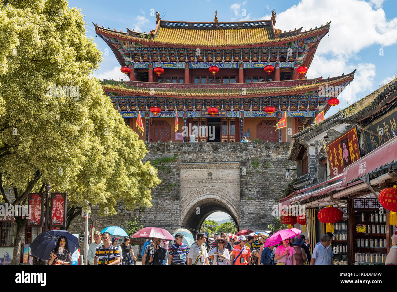 Porta sud, città antica di Dali, Yunnan, Cina Foto Stock