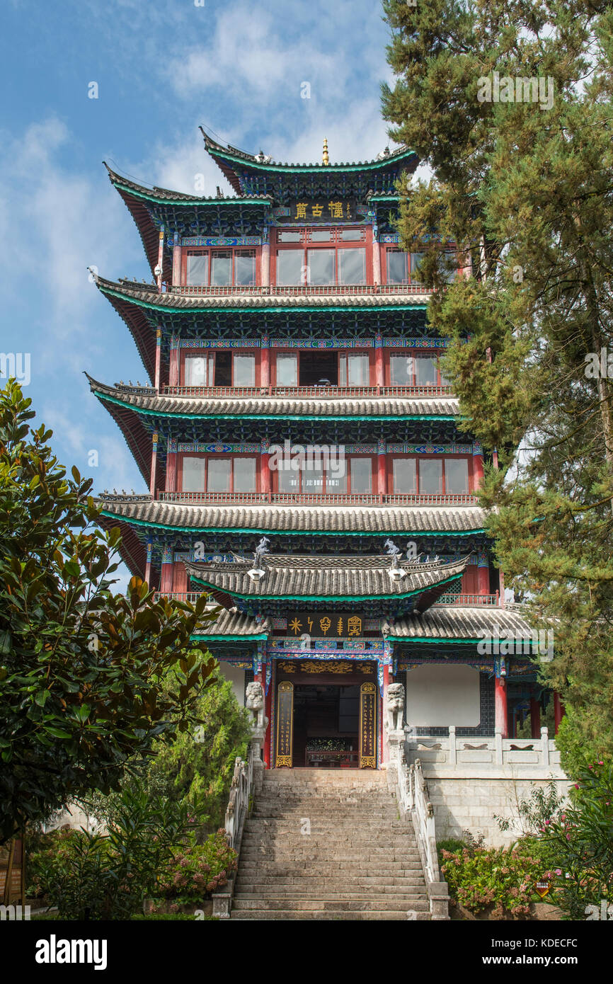 Wan gu lou pagoda di antica città di Lijiang, Yunnan, Cina Foto Stock
