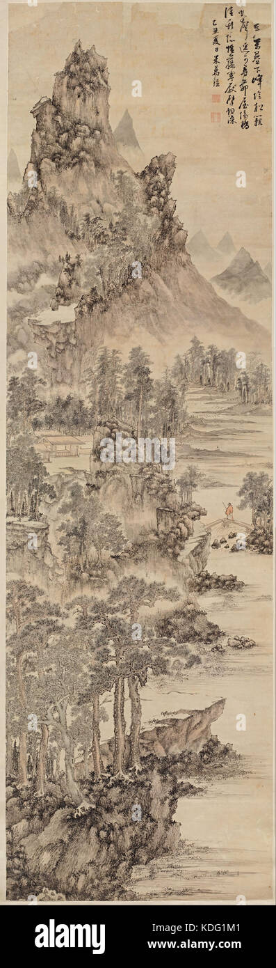 Un'opera di mi Wanzhong, intitolata "il paesaggio Paradiso di Yangsuo", che raffigura un paesaggio tranquillo e idilliaco di Yangsuo, che mostra la bellezza della tradizionale pittura paesaggistica cinese. Foto Stock