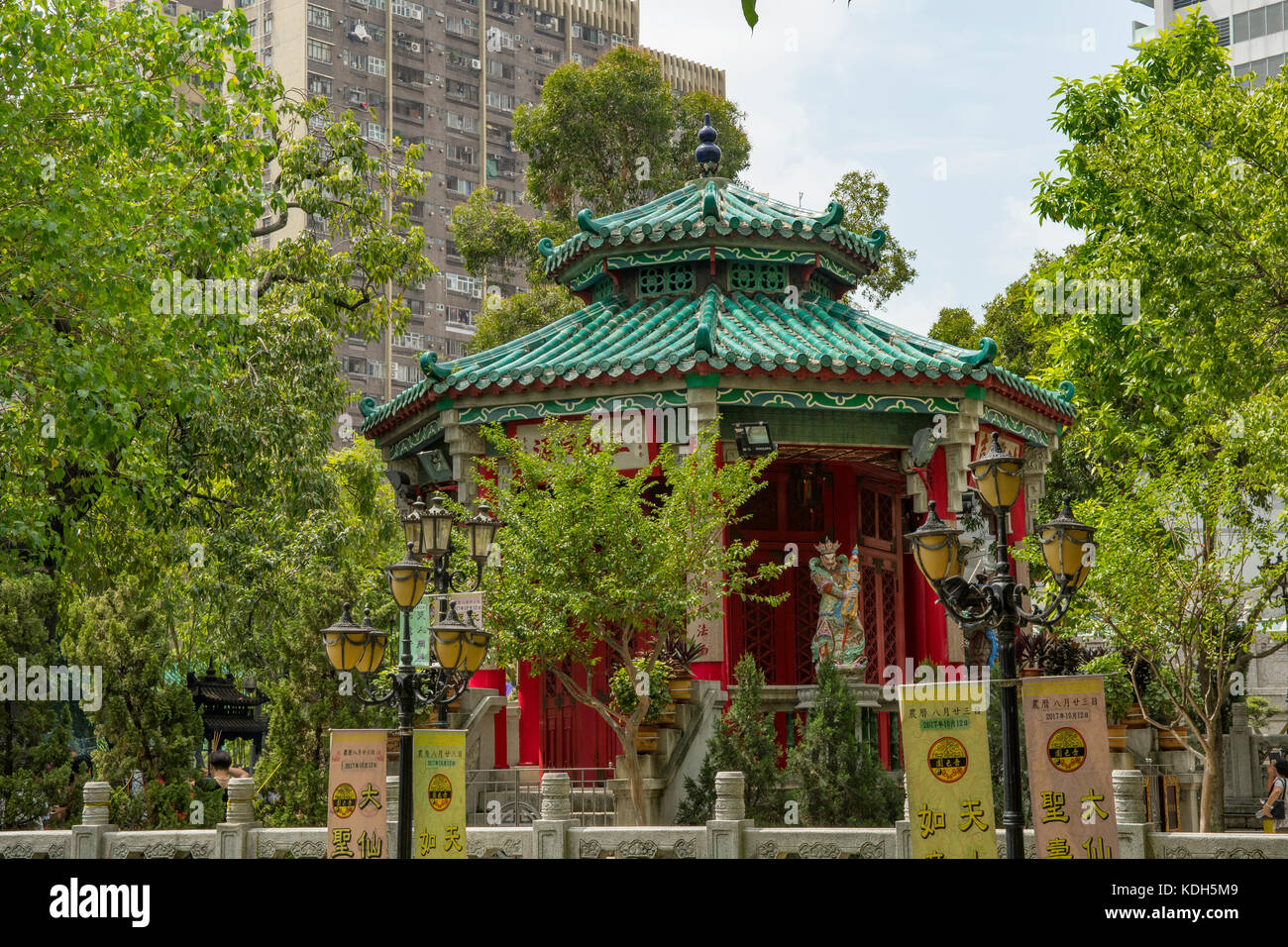 Il padiglione a wong tai sin temple, Kowloon, Hong Kong, Cina Foto Stock