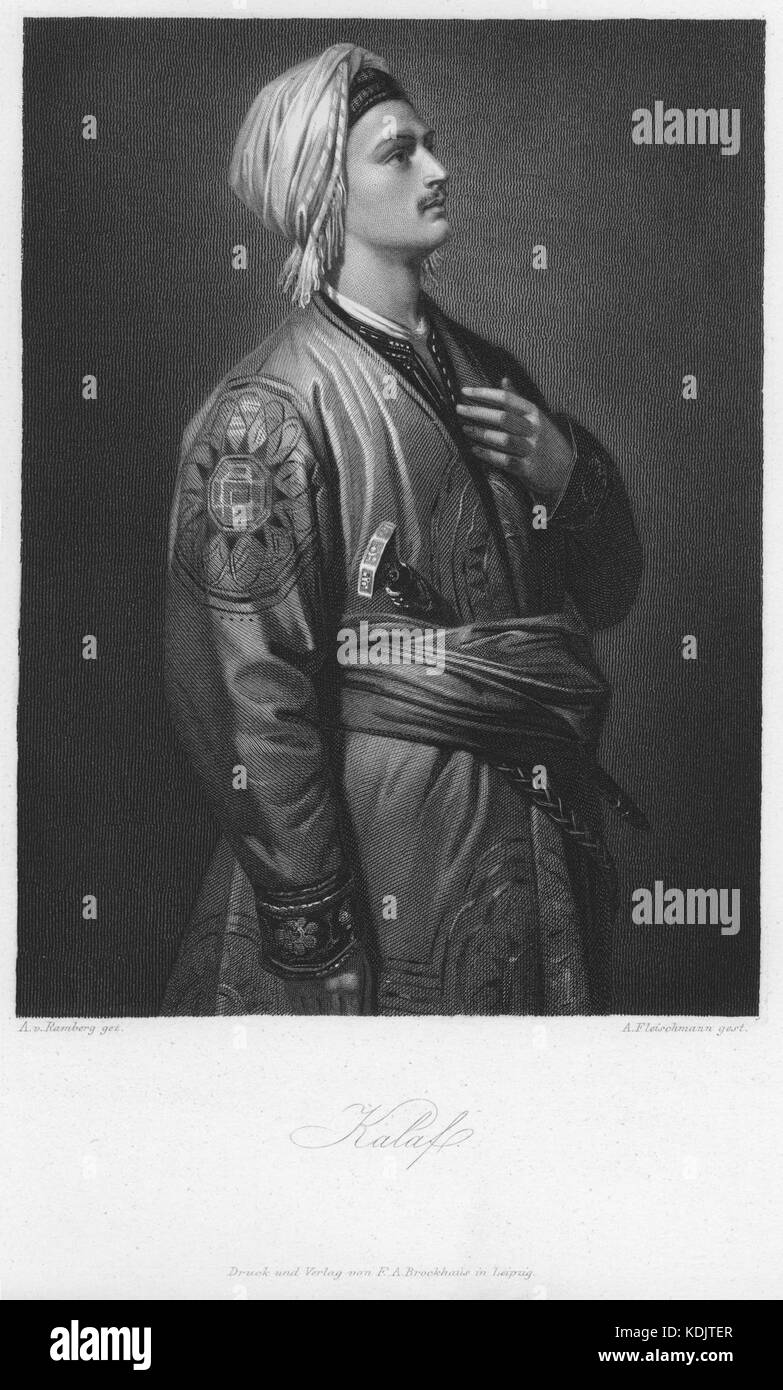 Schiller Galerie komplett Bild 47 Foto Stock