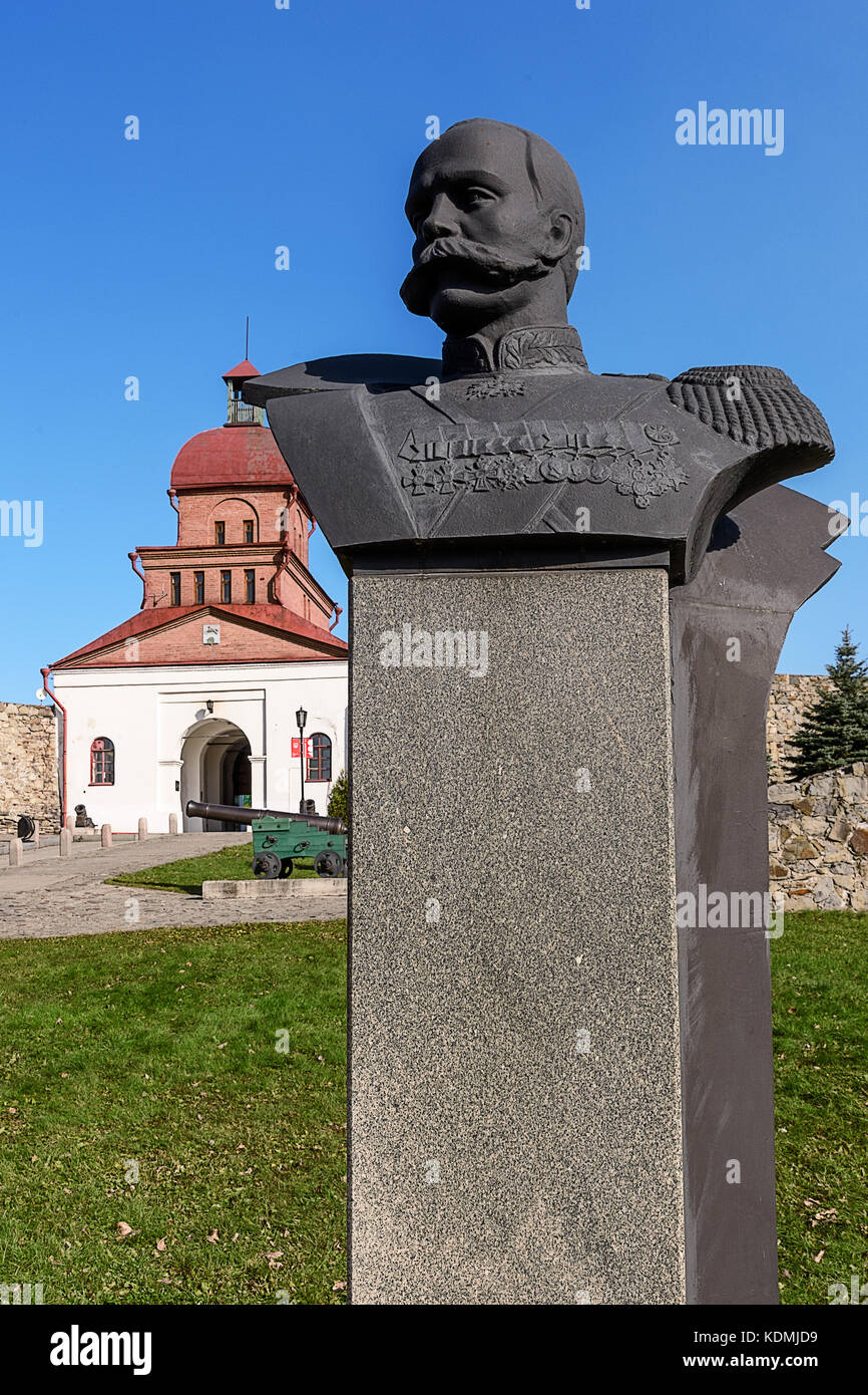 Busto monumento a hero putilov Foto Stock