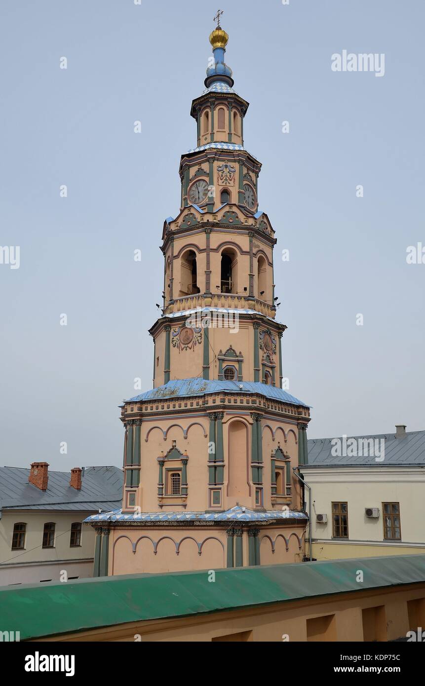 Kazan (Kasan), il Tatarstan, Russland Foto Stock
