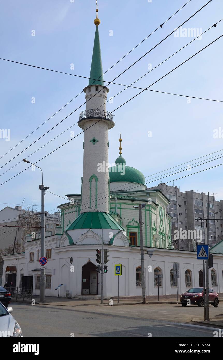 Moschee tatarischen im Viertel von Kazan (Kasan); il Tatarstan, Russland Foto Stock