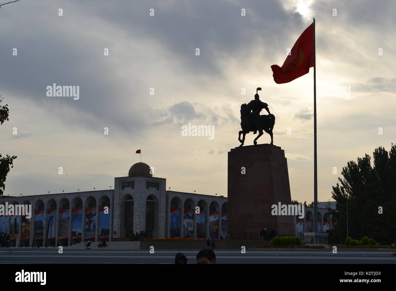 Foto di viaggi Foto Stock