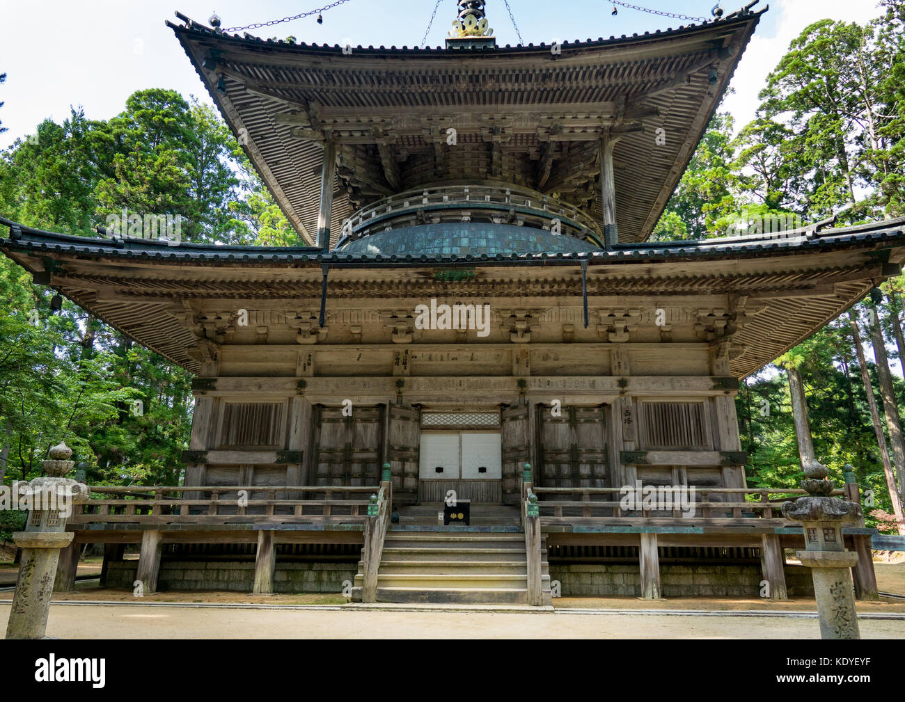 Saito West Tower Pagoda a Danjo Garan nel Tempio Kongobuji, Koya-san, prefettura di Wakayama, Giappone Foto Stock