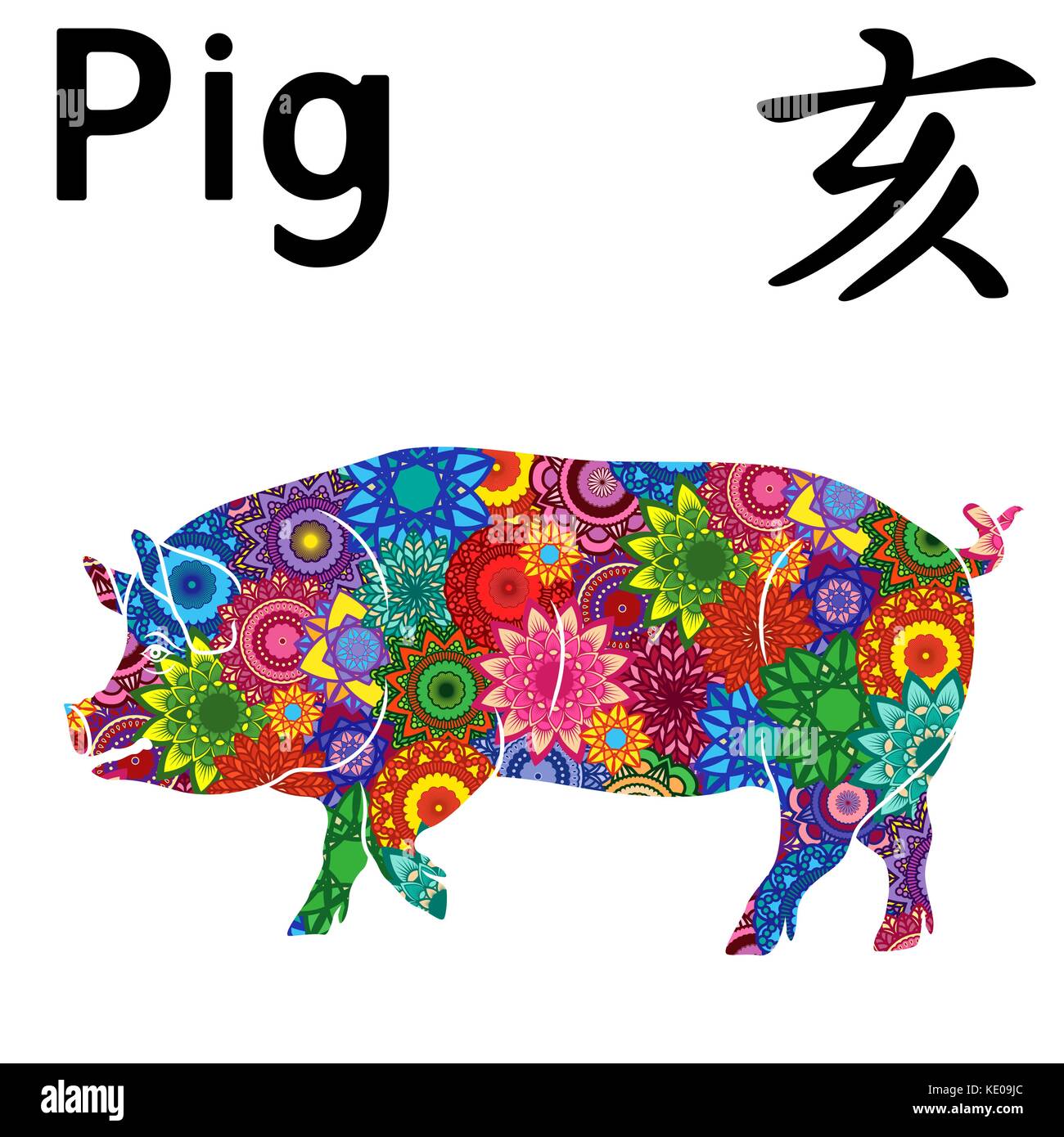 Big Pig, Cinese segno zodiacale, elemento fisso acqua, simbolo del nuovo anno sul calendario Orientale, disegnato a mano stencil vettore con colore fiori stilizzati i Illustrazione Vettoriale