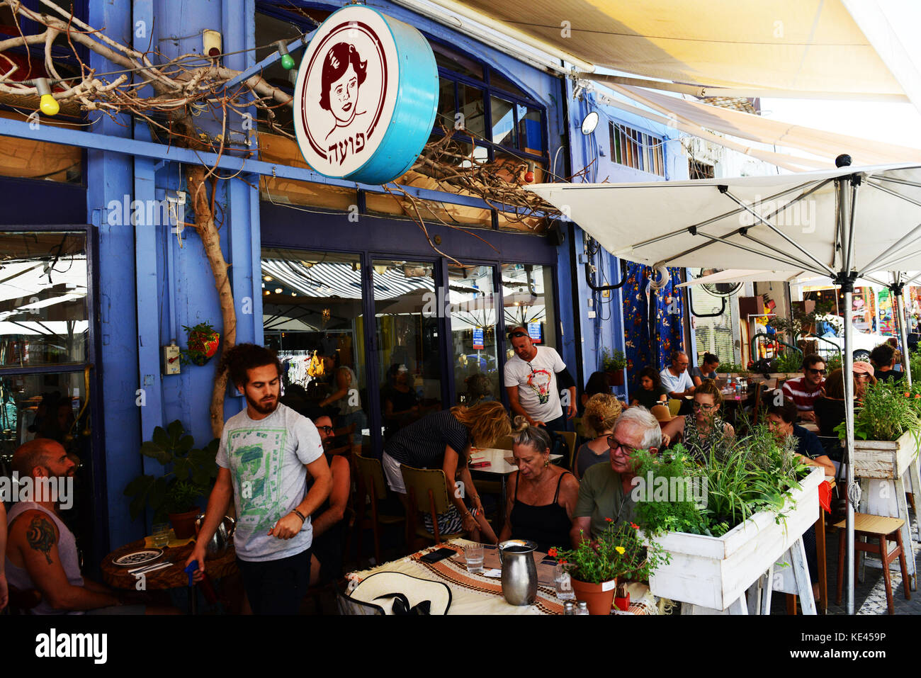 Il Puaa cafe a Jaffa. Foto Stock