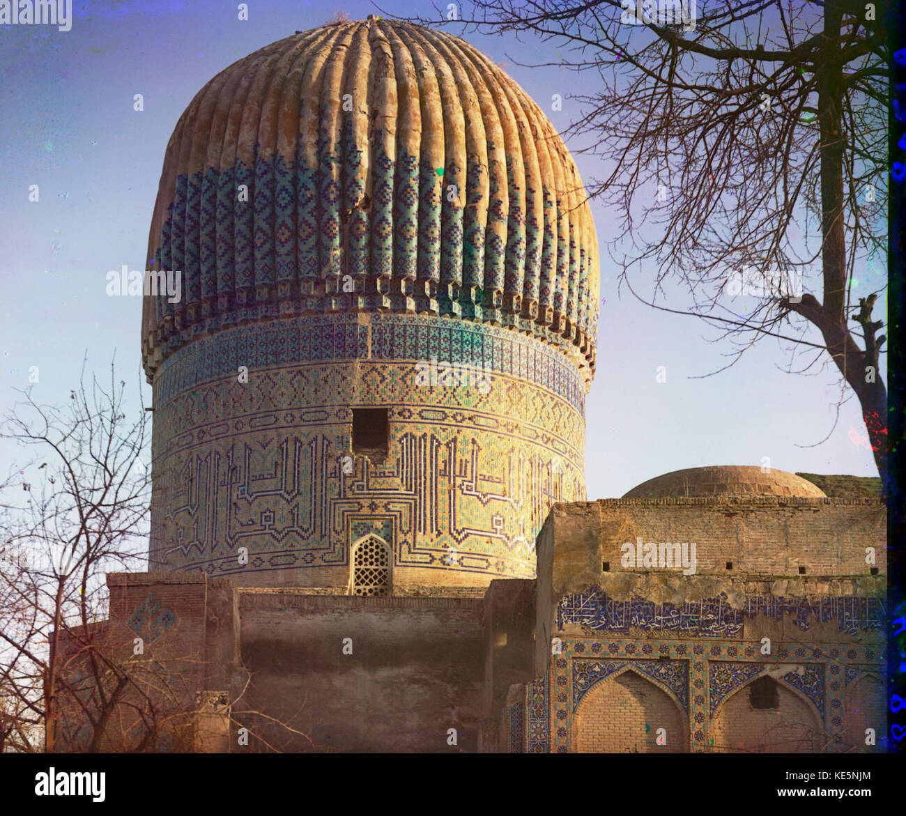 Tomba di Timur east side Prokudin Gorskii Foto Stock