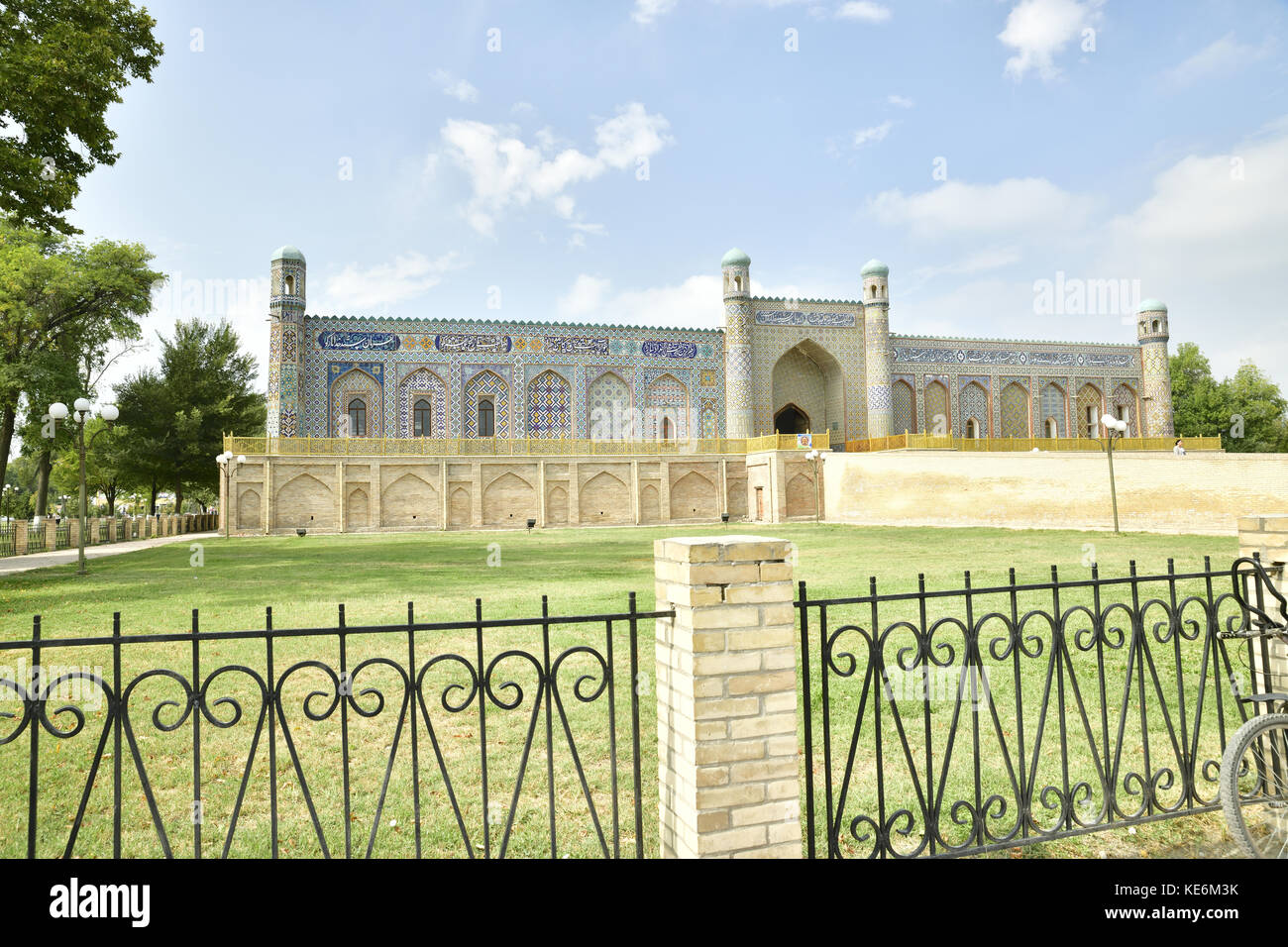 Ferghana Provincia, Uzbekistan, antica strada di seta, specialità storico Foto Stock