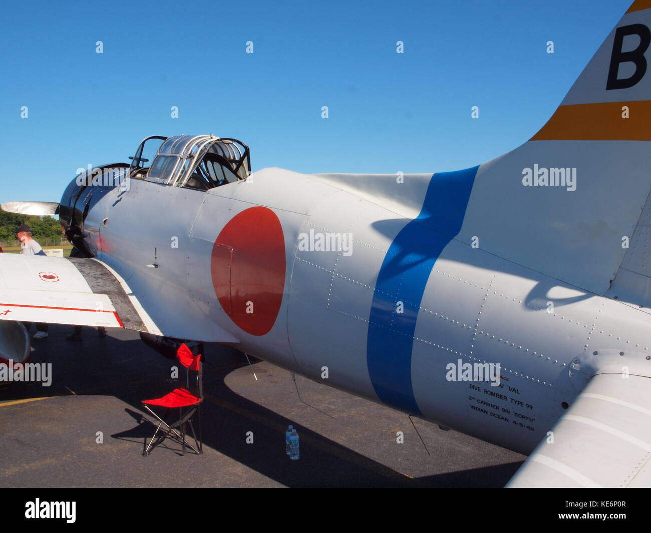 Giapponese 'VAL' aerosilurante presso la contea di Essex, NJ, aeroporto di ruote e ali visualizza durante l'estate del 2017. Foto Stock