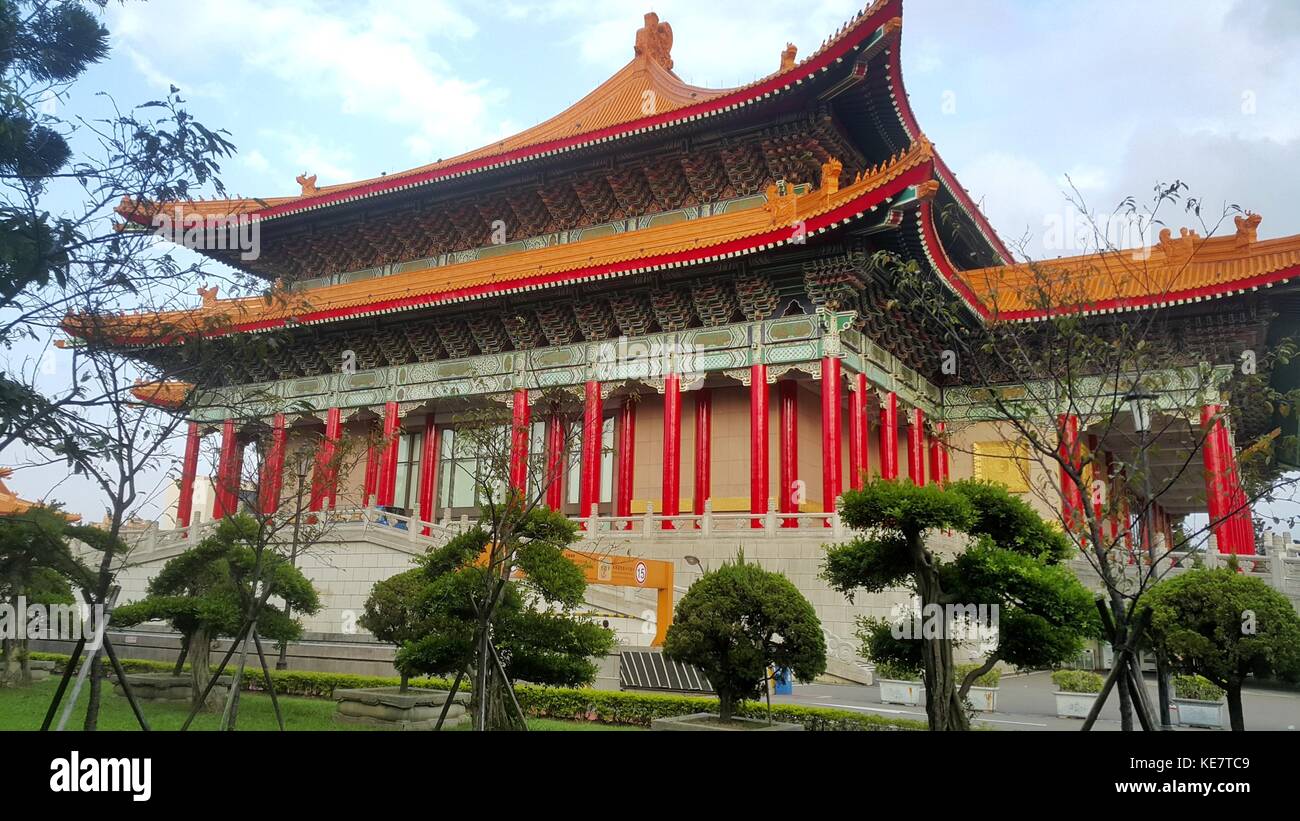 Chiang kai shek Memorial Hall Foto Stock