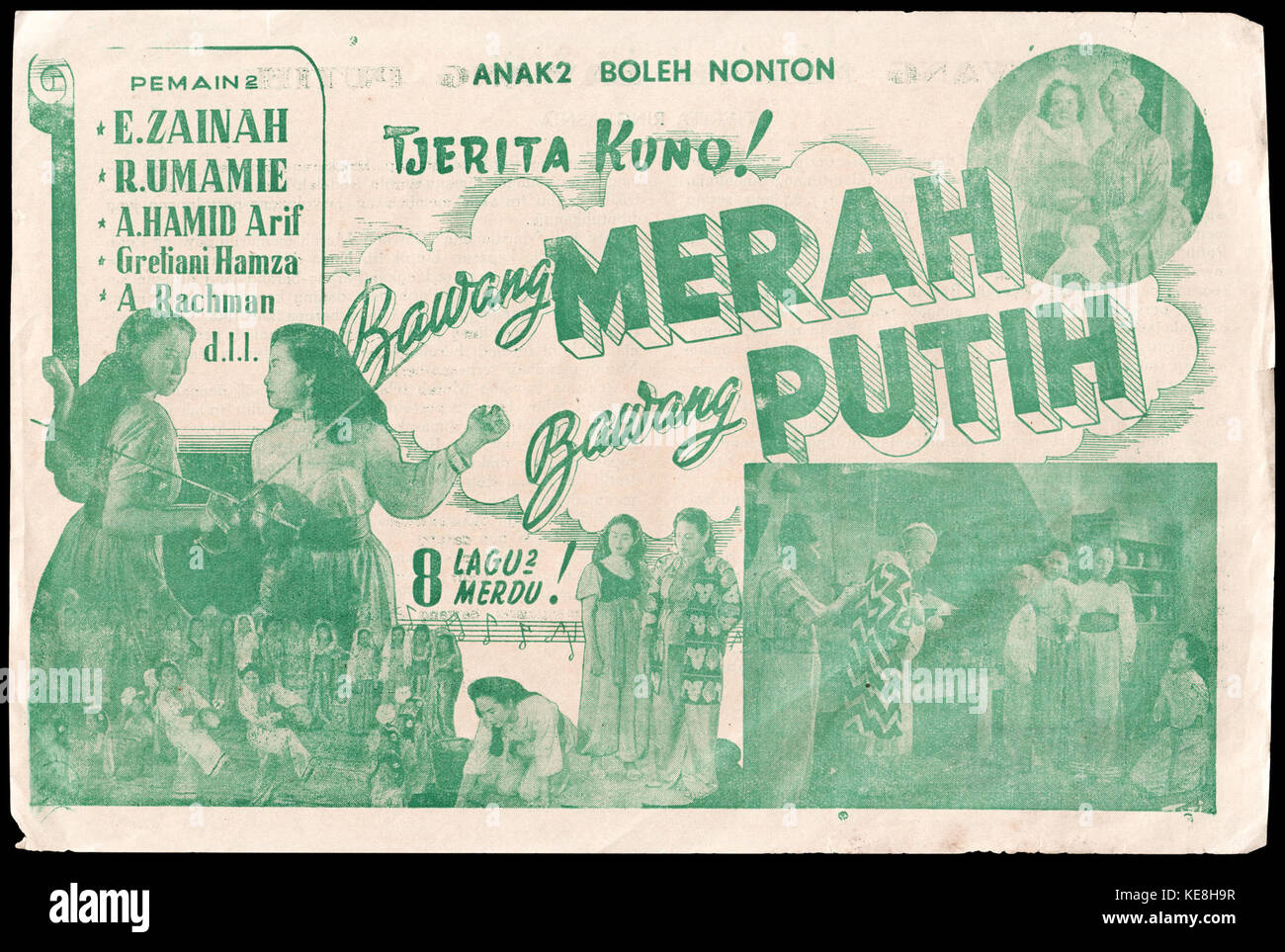 Questa immagine raffigura il lato dritto di una moneta o medaglia relativa a "Bawang Merah, Bawang Putih", una storia popolare indonesiana, risalente al 1953. Foto Stock