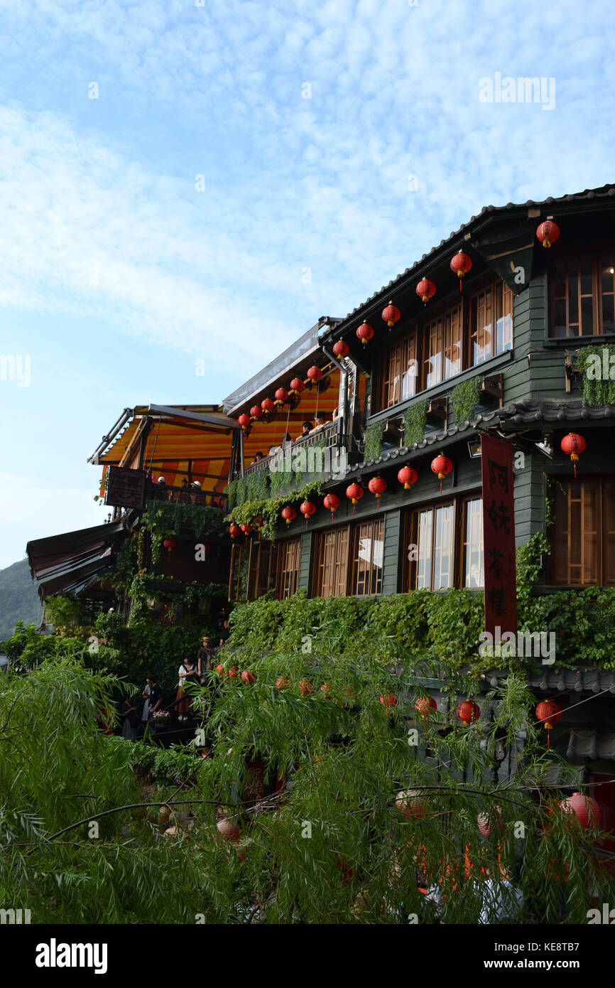 Probabilmente la più iconica tea shop in jiu fen, dove molte persone si riuniscono per prendere le foto di giorno e di notte. pic è stata adottata nel mese di agosto 2017 Foto Stock