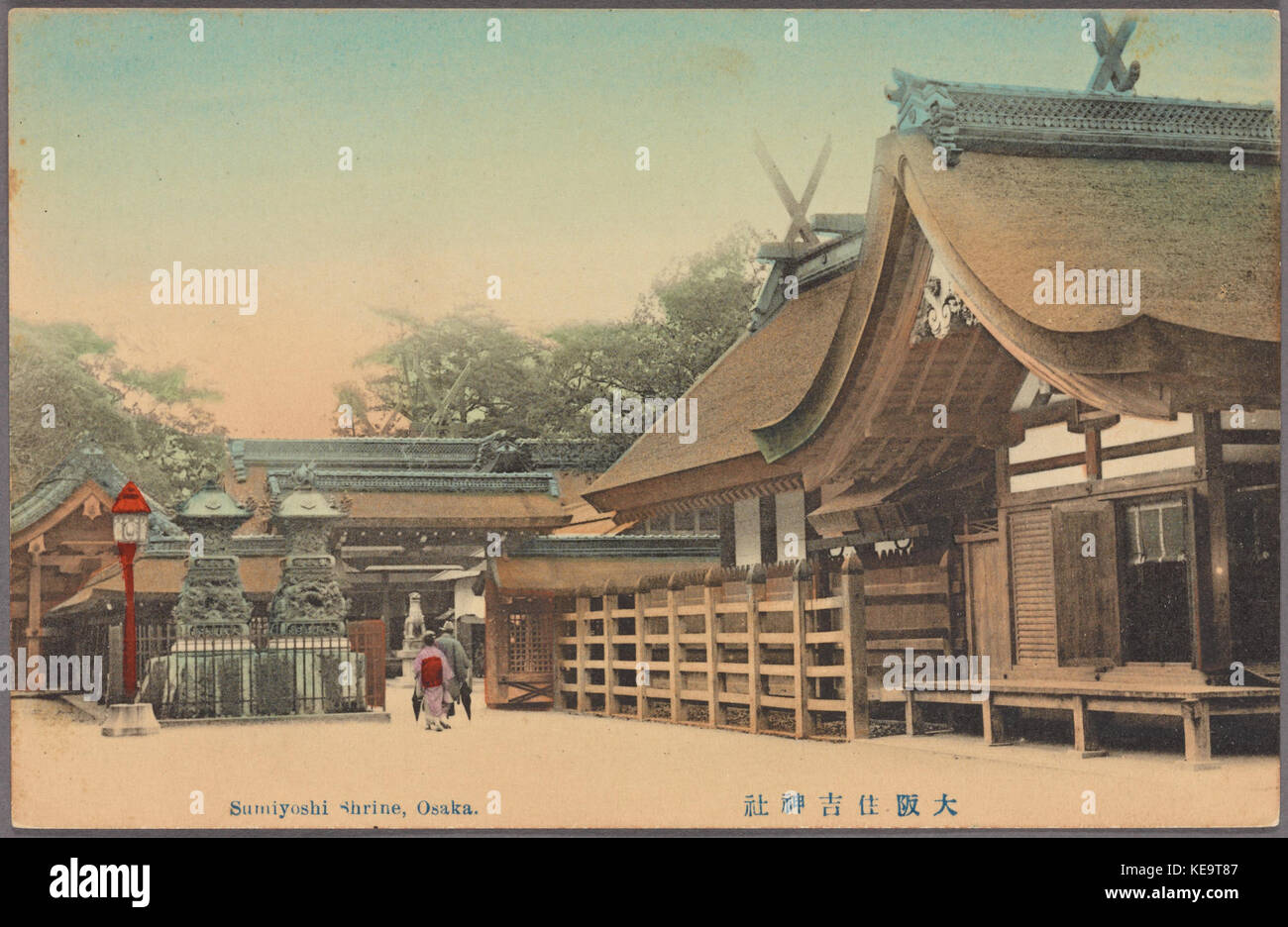 Santuario Sumiyoshi, Osaka (NYPL ADE 2360384 4044183) Foto Stock