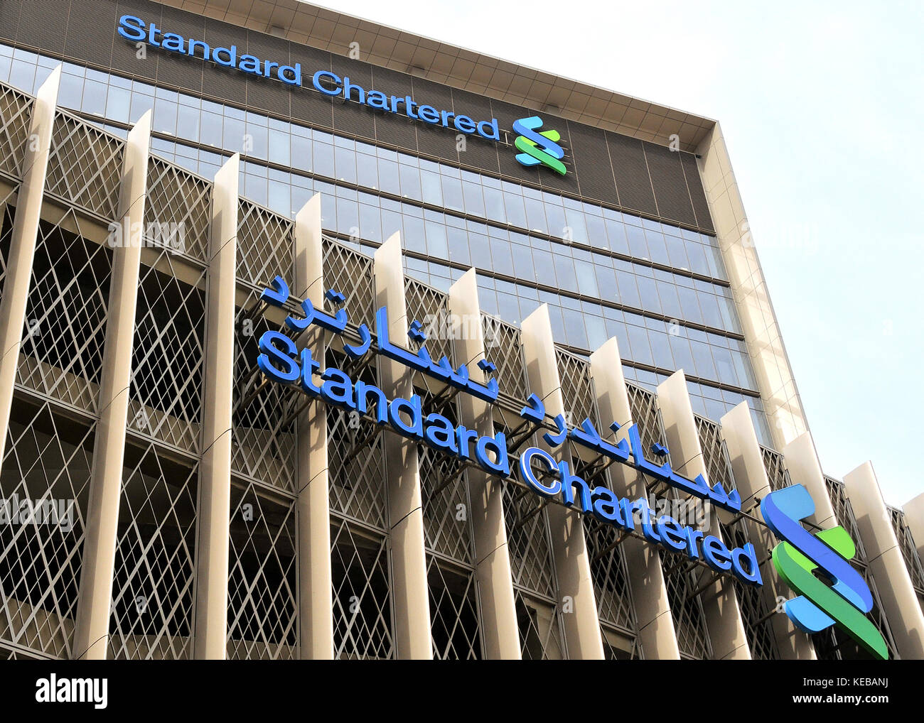 Charterd Standard Bank, Dubai, UAE Foto Stock